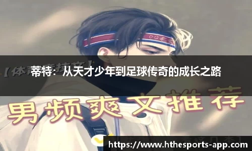 华体会电竞官方网站