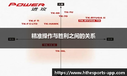 华体会电竞官网