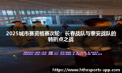 华体会电竞官方网站