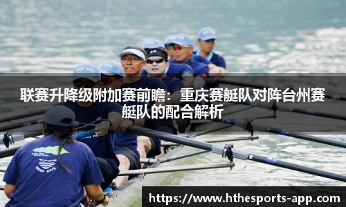 华体会电竞官网