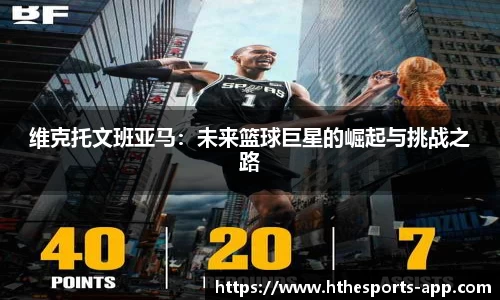 华体会电竞官网