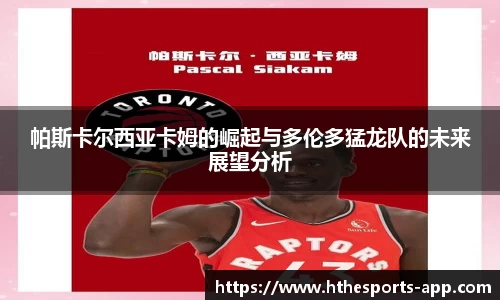 华体会电竞
